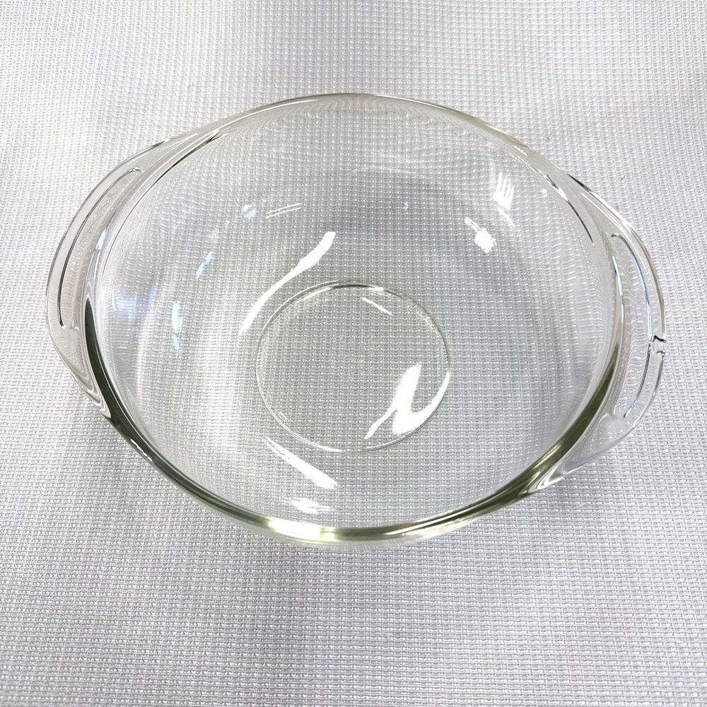 Vintage Pyrex #023 Clear Glass 1.5 Quart Round Casserole Dish - No Lid - USA